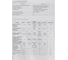 Токовые клещи TUNDRA DT3266L, ACV/DCV, ACA 2768109 6