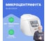 Микроцентрифуга DLAB D3024 9033001121 2