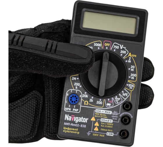 Мультиметр Navigator NMT-Mm02-838 82432