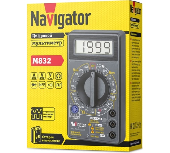 Мультиметр Navigator NMT-Mm02-832 832 82431