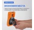 Калибратор портативный с функцией измерения, VERDO CH3102 0,02 проц. CH310200 8