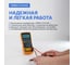 Калибратор портативный с функцией измерения, VERDO CH3102 0,02 проц. CH310200 10
