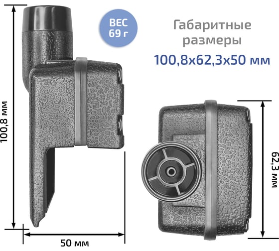 Внешний насос для отбора проб МЕГЕОН 08200K к0000402183