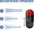 Газоанализатор|газосигнализатор кислорода индивидуальный МЕГЕОН 08101 к0000398795 6