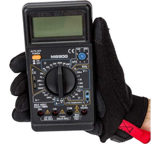 Цифровой мультиметр WHDZ M890G