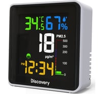 Датчик для метеостанций Levenhuk Discovery Report W10-S 78864