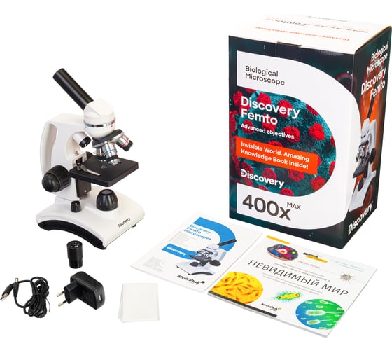 Микроскоп Levenhuk Discovery Femto Polar с книгой 77983