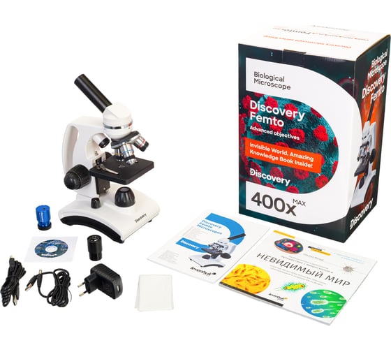 Цифровой микроскоп Levenhuk Discovery Femto Polar с книгой 77986