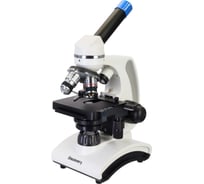 Цифровой микроскоп Levenhuk Discovery Atto Polar с книгой 77992