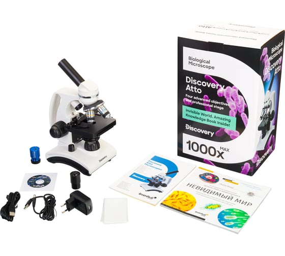 Цифровой микроскоп Levenhuk Discovery Atto Polar с книгой 77992