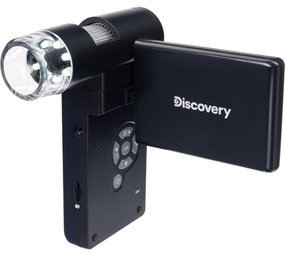 Цифровой микроскоп Levenhuk Discovery Artisan 256 78163
