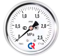 Виброустойчивый мановакуумметр РОСМА ТМВ-320Т.00 (-0.1-0.5МПа) ДК63 М12х1.5, 1.5 D070-03927