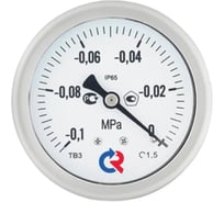 Виброустойчивый вакуумметр РОСМА ТВ-320Т.00 (-0.1-0МПа) ДК63 G1/4, класс точности 1.5 D070-03912