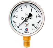 Манометр низкого давления РОСМА КМ-22Р (0-4кПа) ДК100 М20х1.5, класс точности 1.5 D070-06554