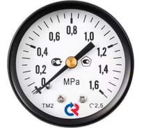 Общетехнический манометр РОСМА ТМ-210Т.00 (0-1МПа) ДК50 М12х1.5, класс точности 2.5 D070-04591