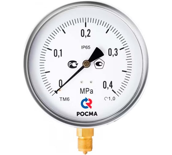 Виброустойчивый манометр РОСМА ТМ-620Р.00 (0-250кгс/см2) ДК150 М20х1.5, кл. точн. 1.0 D070-03900 1