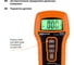 Цифровой пылевлагозащищенный мультиметр TDM ELECTRIC МастерЭлектрик IP54 SQ1005-0012 4