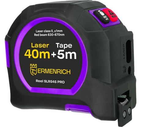 Рулетка с лазерным дальномером Ermenrich (Эрменрих) Reel SLR545 PRO, фиолетовый 84580