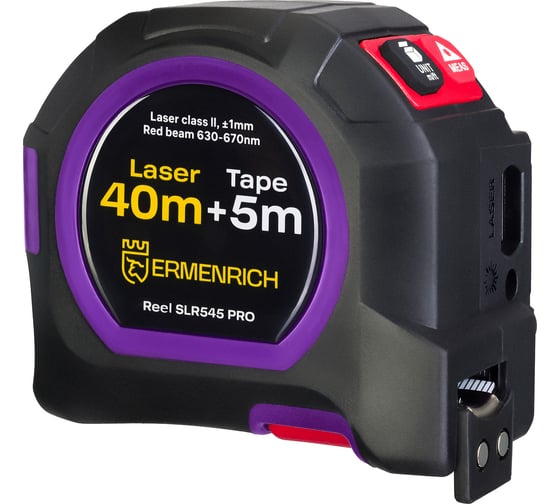 Рулетка с лазерным дальномером Ermenrich (Эрменрих) Reel SLR545 PRO, фиолетовый 84580
