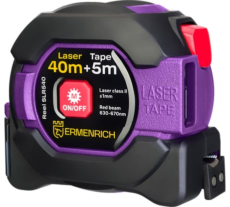 Рулетка с лазерным дальномером Ermenrich (Эрменрих) Reel SLR540, фиолетовый 84581