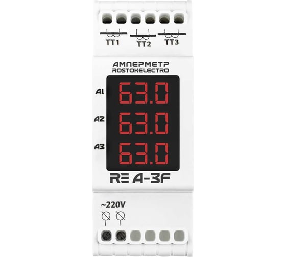 Амперметр трехфазный ROSTOKELECTRO RE A-3F 46-459
