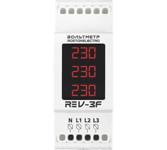 Вольтметр трехфазный ROSTOKELECTRO RE V-3F 46-435