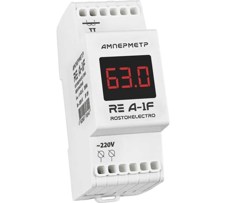Амперметр ROSTOKELECTRO RE A-1F 46-442