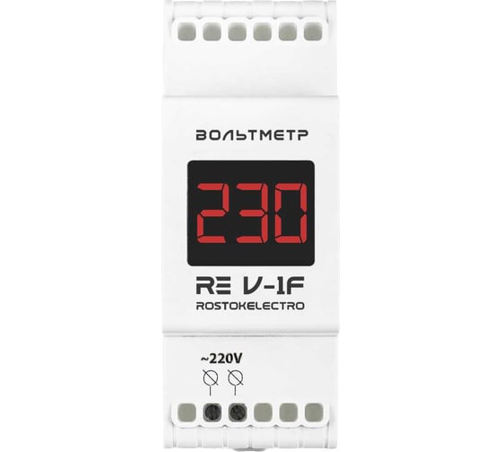 Вольтметр ROSTOKELECTRO RE V-1F 46-428