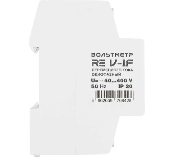 Вольтметр ROSTOKELECTRO RE V-1F 46-428
