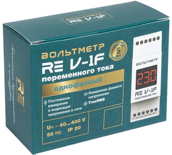 Вольтметр ROSTOKELECTRO RE V-1F 46-428