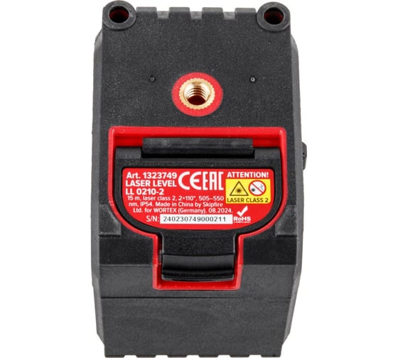 Нивелир лазерный линейный WORTEX LX LL 0210-2 1323749
