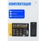 Лазерный измеритель ALUKOMTOOLS длины 50 м АТ-ИДЭ50 3