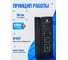 Лазерный измеритель ALUKOMTOOLS длины 50 м АТ-ИДЭ50 4