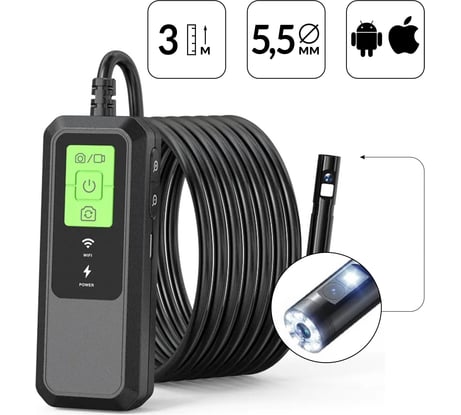 Видеоэндоскоп iCarTool WIFI 2 камеры, 3.5Мп, 2560x1440, 3м, 5.5 мм зонд IC-V803-3