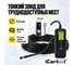 Видеоэндоскоп iCarTool WIFI 2 камеры, 3.5Мп, 2560x1440, 3м, 5.5 мм зонд IC-V803-3 3