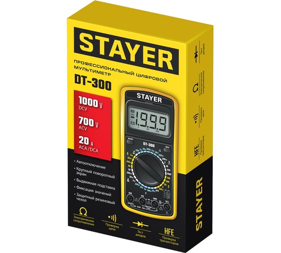Цифровой мультиметр STAYER DT-300 45321
