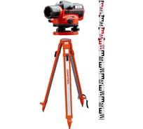 Комплект геодезического оборудования Condtrol 32X (Нивелир Condtrol 32X+рейка4м+штатив S6-2)+поверка 2-3-147