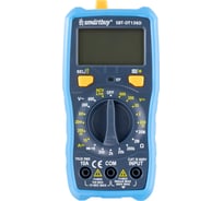 Мультиметр Smartbuy DT136, противоударный, многофункциональный, в комплекте щупы, эл. питания, Tools SBT-DT136D