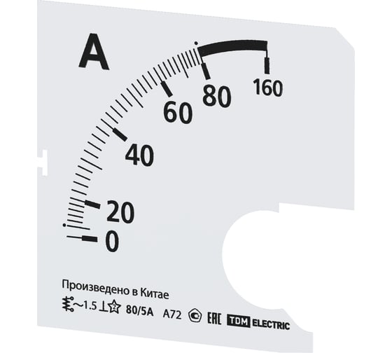 Шкала TDM ELECTRIC Ш72 80/5А-1.5, для А72 Х/5А SQ1102-2053
