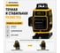 Комплект INSTRUMAX: Лазерный уровень GL 4-360+Штатив телескопический с резьбой 1/4 (5/8) дюйма TR-120 IM0136_K 13