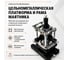 Комплект INSTRUMAX: Лазерный уровень GL 4-360+Штатив телескопический с резьбой 1/4 (5/8) дюйма TR-120 IM0136_K 17