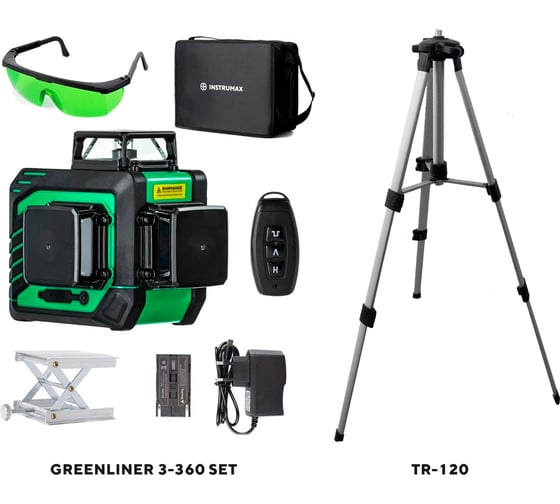 Комплект INSTRUMAX: лазерный уровень GREENLINER 3-360 SET + штатив телескопический с резьбой 1/4 (5/8) дюйма TR-120 IM0149_K