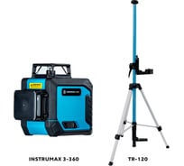 Комплект INSTRUMAX: лазерный уровень 3-360 + штатив-штанга элевационный LP-300 в комплекте с треногой, 3 м IM0138_K1