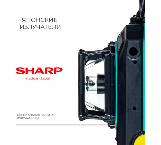 Комплект INSTRUMAX: лазерный уровень 3-360 + штатив-штанга элевационный LP-300 в комплекте с треногой, 3 м IM0138_K1