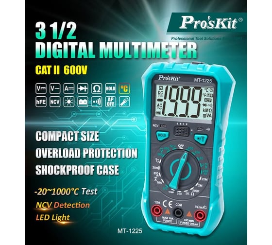 Мультиметр цифровой портативный Pro'sKit MT-1225 С00040352