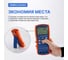 LCR-метр портативный VERDO LH2303, 0,1 проц., до 10 кГц с поверкой LH230300 LH230300-СП 6