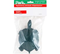 Уличный термометр Park Черепашка 002617