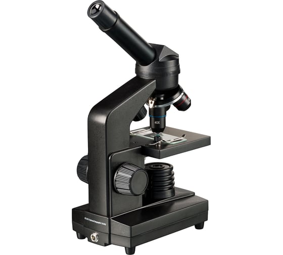 Микроскоп National Geographic Bresser 40x-1280x " 9039001