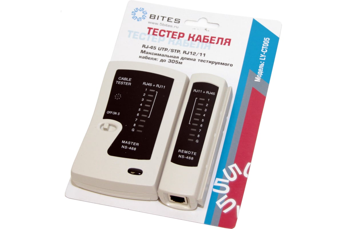 Тестер 5bites LY-CT005