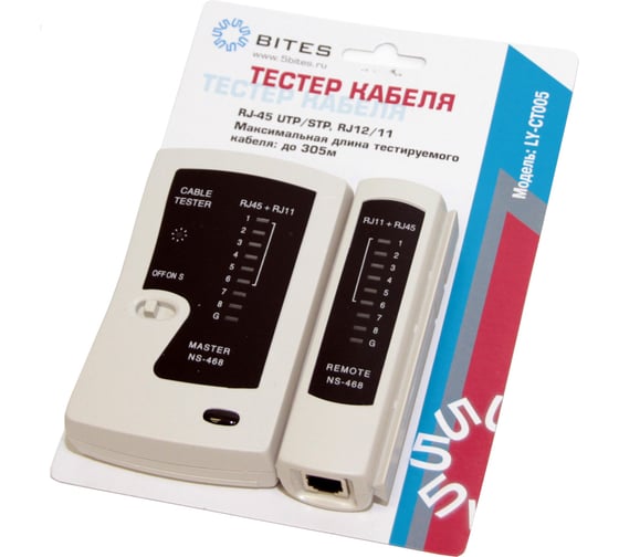 Сетевой тестер кабеля 5bites UTP/FTP/STP RJ45, TEL RJ11/12 LY-CT005